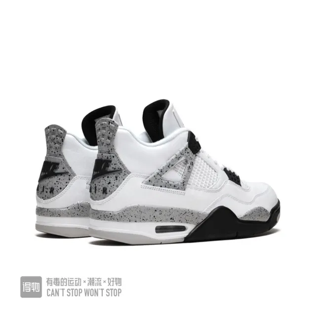 Air Jordan 4 White Cement Speckle Basketball Shoes 3