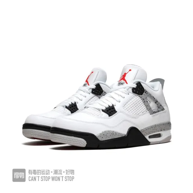 Air Jordan 4 White Cement Speckle Basketball Shoes 4