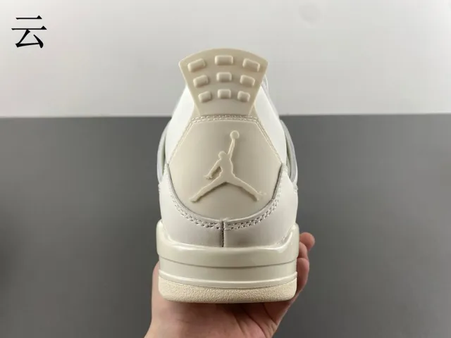 Air Jordan 4 White Gold High-Top Leather And Mesh Basketball Shoes 4