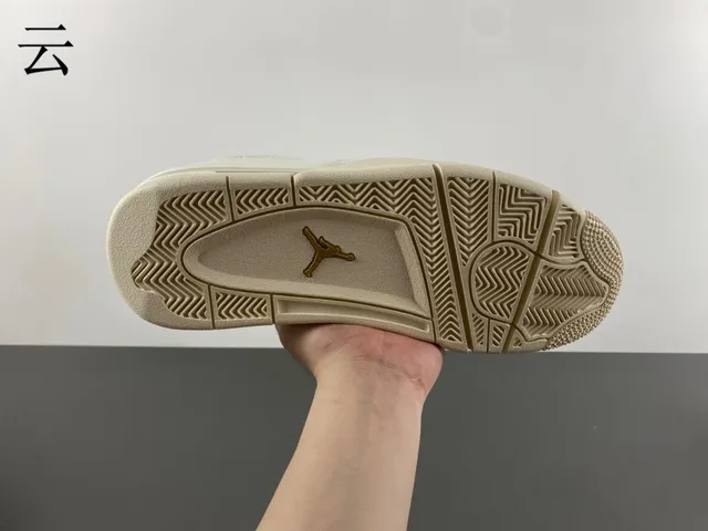 Air Jordan 4 White Gold High-Top Leather And Mesh Basketball Shoes 7