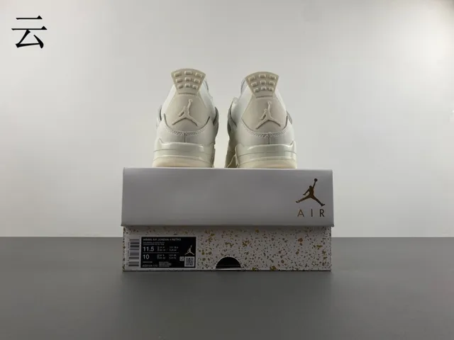 Air Jordan 4 White Gold High-Top Leather And Mesh Basketball Shoes 17