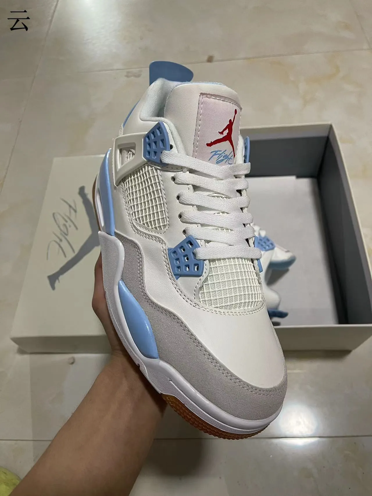 Air Jordan 4 White Light Blue Gum Basketball Shoes 2