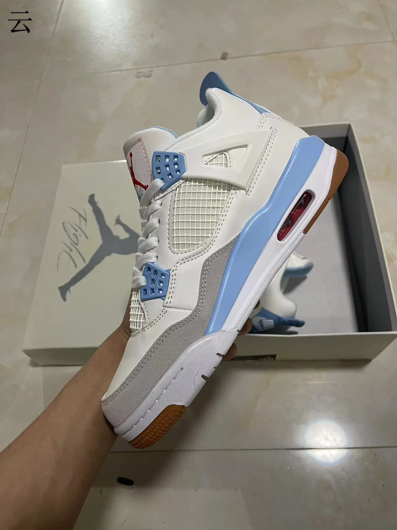 Air Jordan 4 White Light Blue Gum Basketball Shoes 4