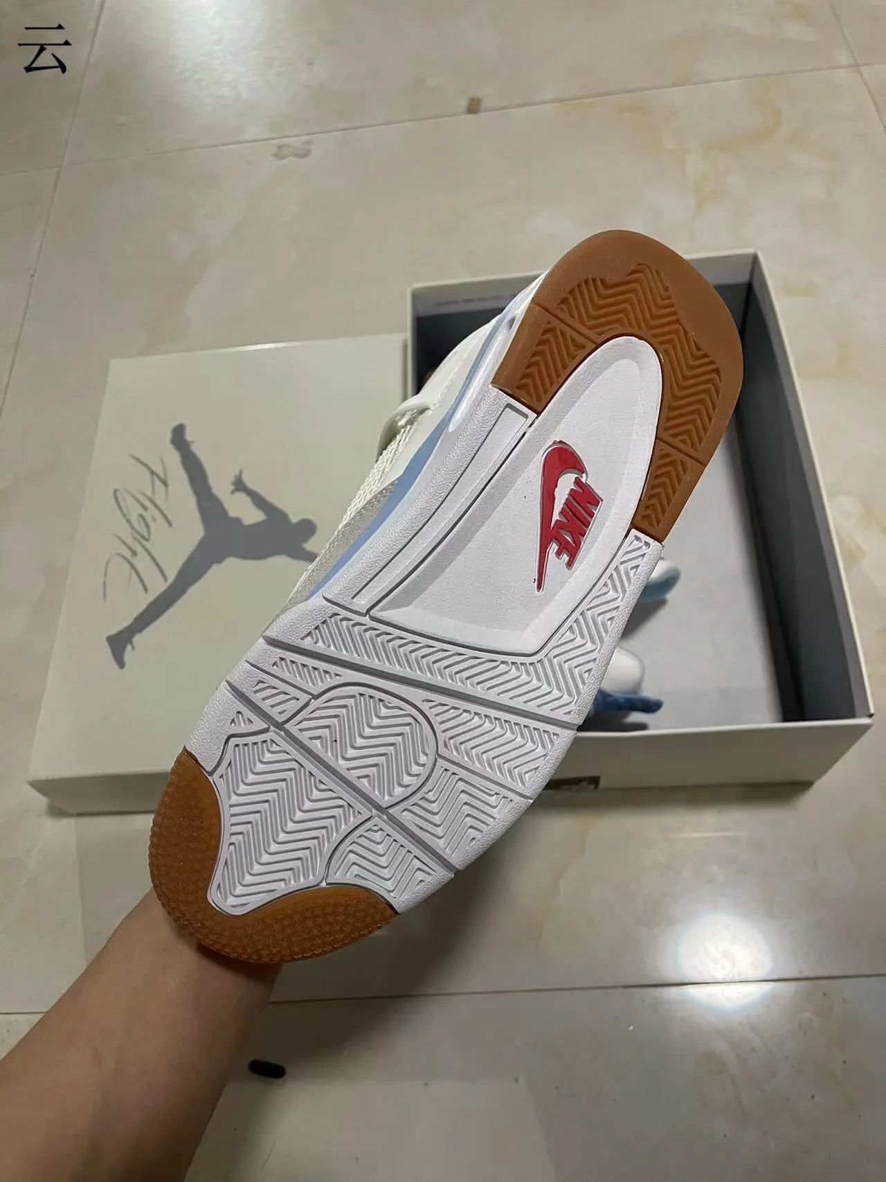 Air Jordan 4 White Light Blue Gum Basketball Shoes 5