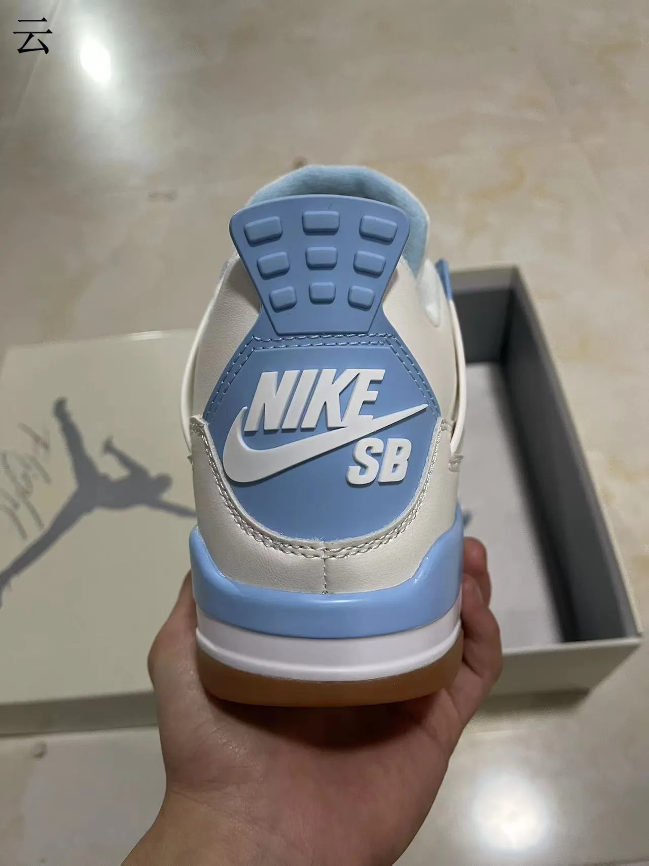 Air Jordan 4 White Light Blue Gum Basketball Shoes 6