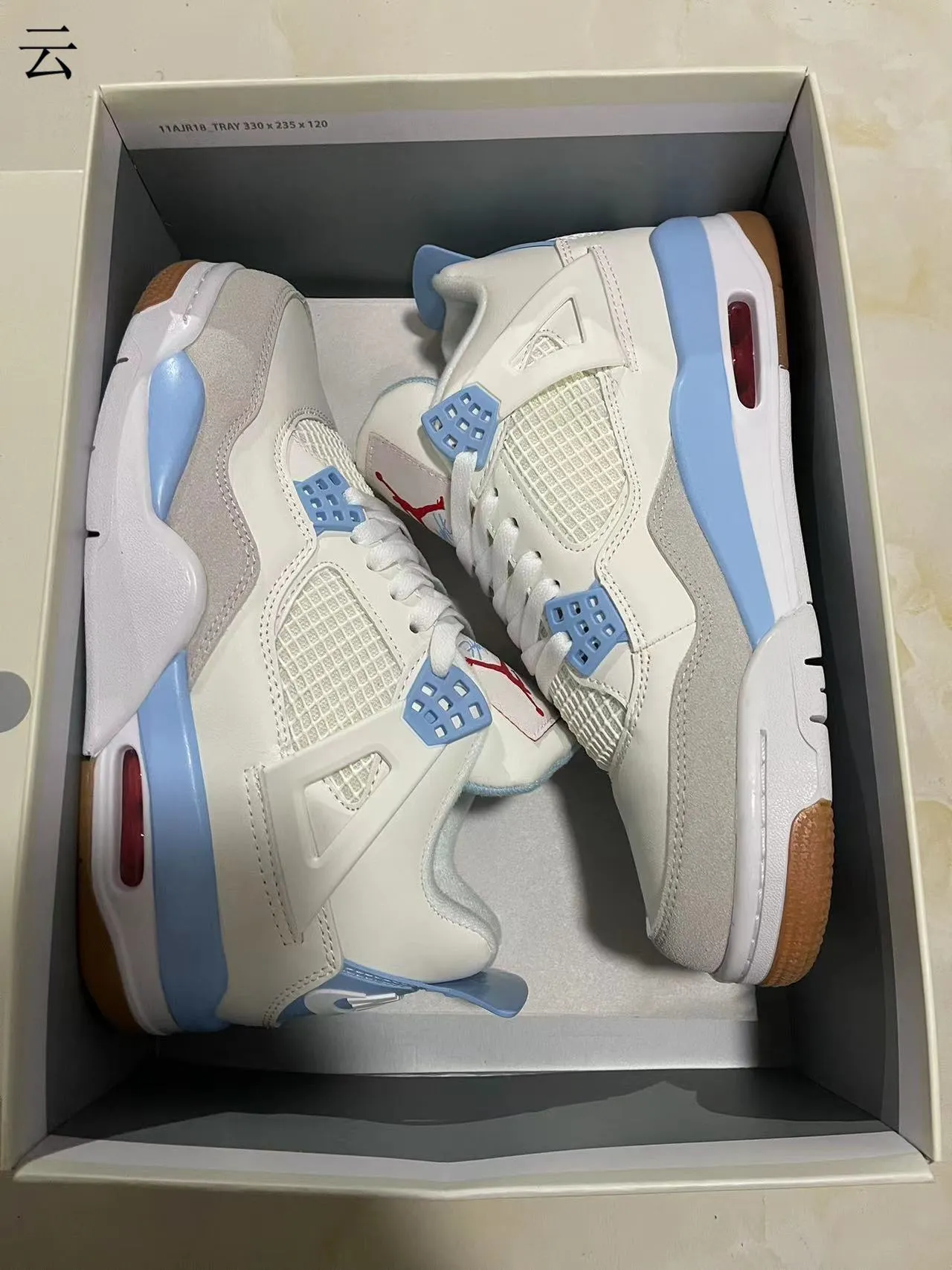 Air Jordan 4 White Light Blue Gum Basketball Shoes 7