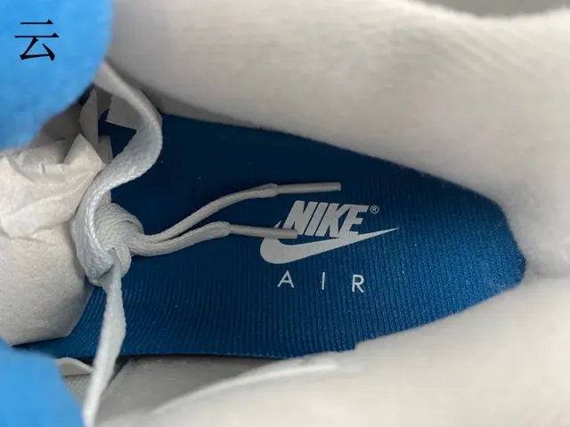 Tênis de basquete Air Jordan 4 branco e azul royal 11