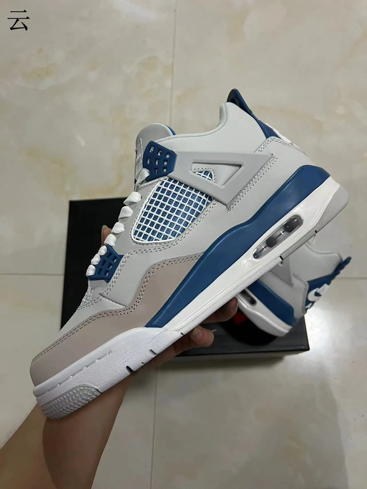 Air Jordan 4 White Royal Blue Basketball Shoes 5