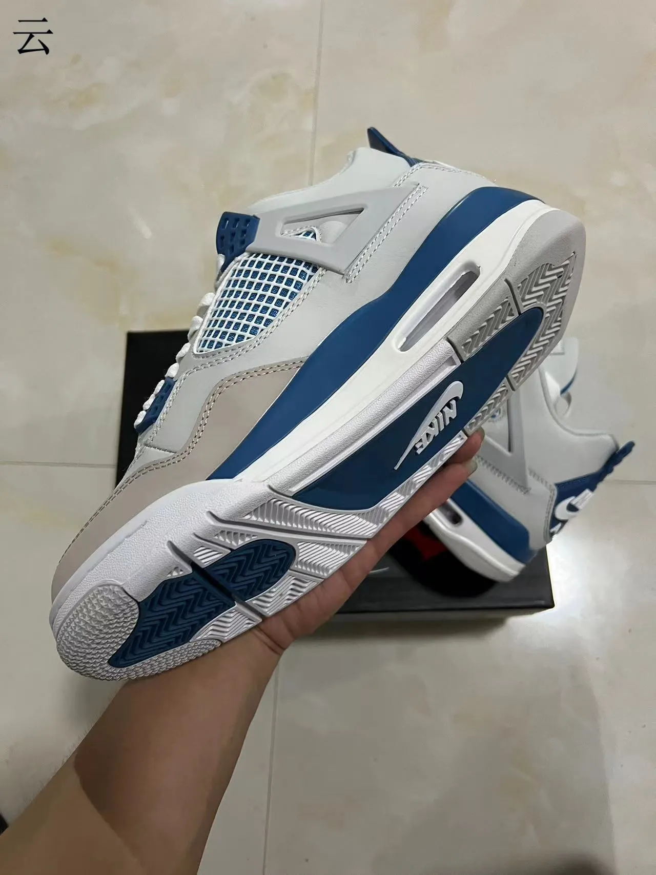 Air Jordan 4 White Royal Blue Basketball Shoes 6