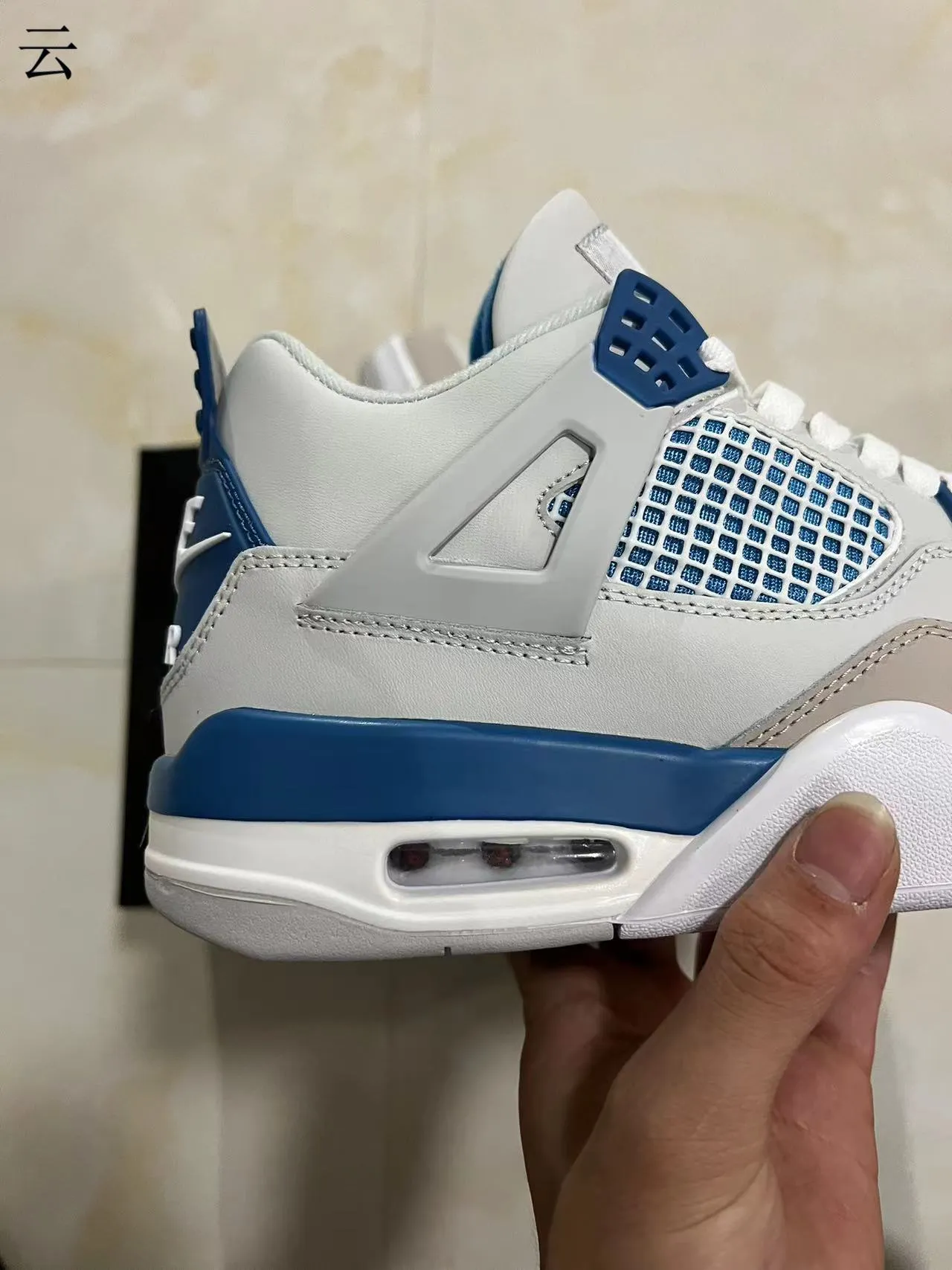 Air Jordan 4 White Royal Blue Basketball Shoes 7