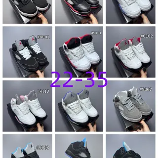 Air Jordan 5 Black White Red Kids Basketball Shoes