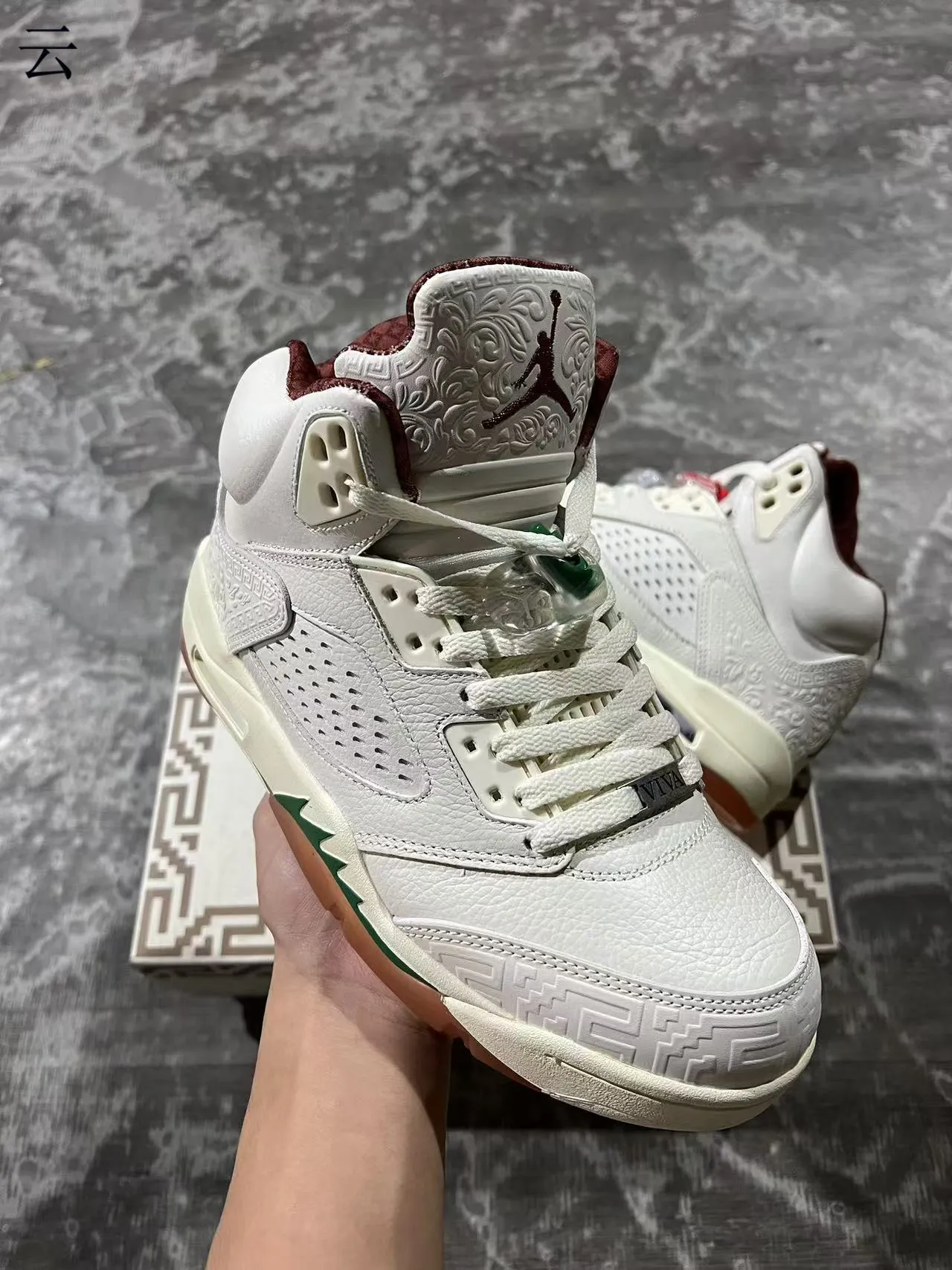 Air Jordan 5 Off-White Green Lightning Bolt Basketball Shoes 2