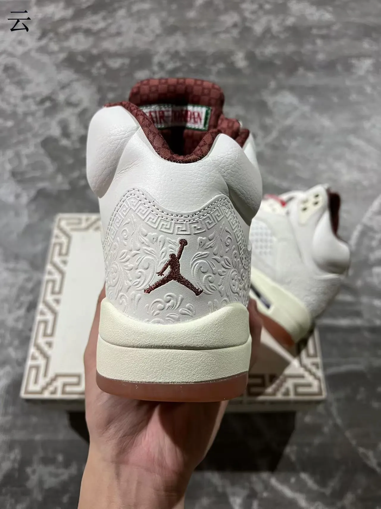 Air Jordan 5 Off-White Green Lightning Bolt Basketball Shoes 8