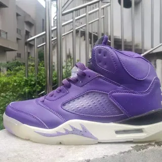 Air Jordan 5 Zapatillas de Baloncesto Moradas
