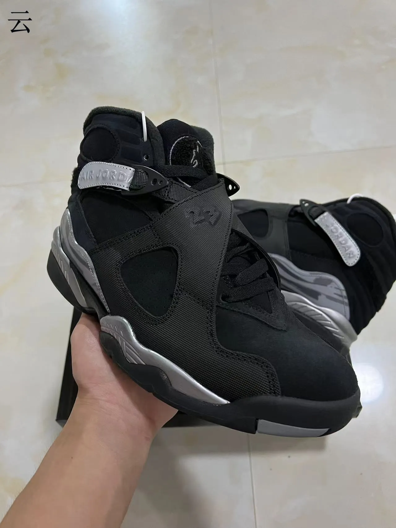 Air Jordan 8 Black and Metallic Silver Basketball Shoes 2