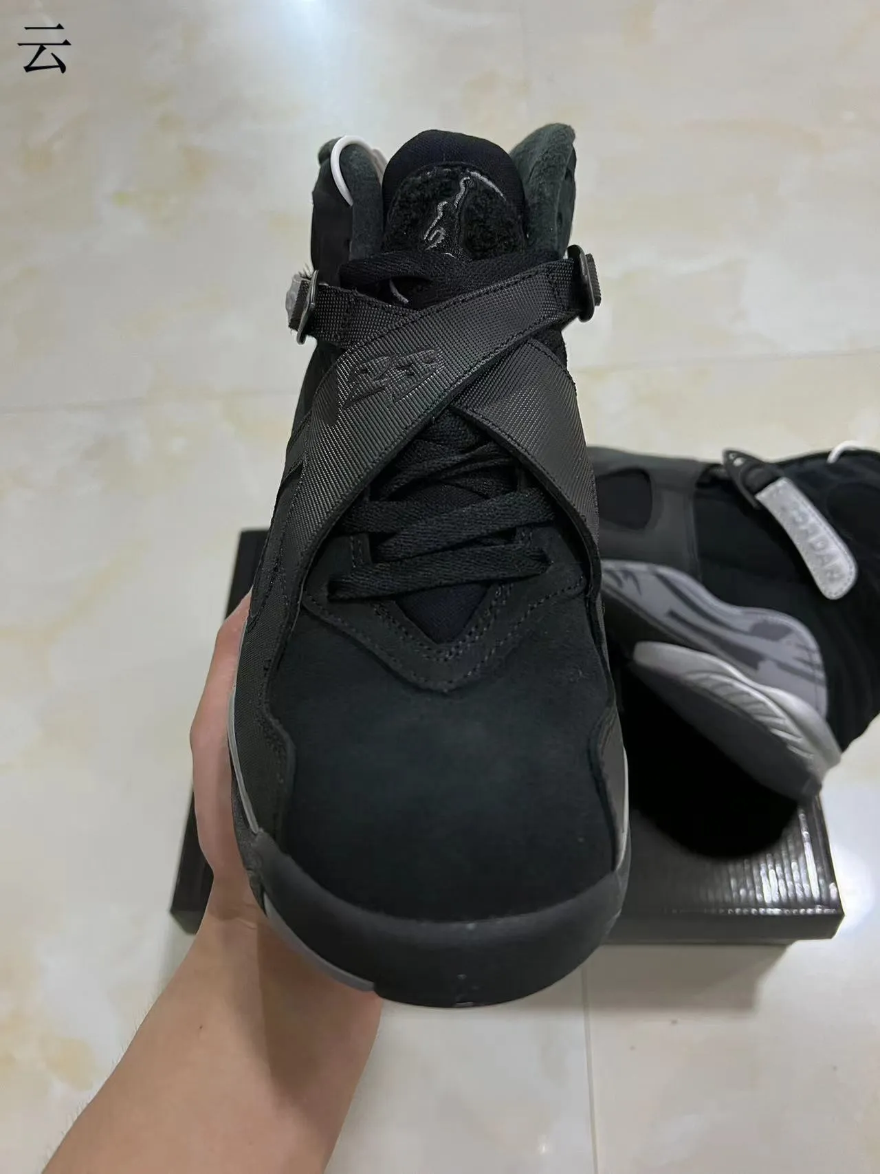 Air Jordan 8 Black and Metallic Silver Basketball Shoes 3