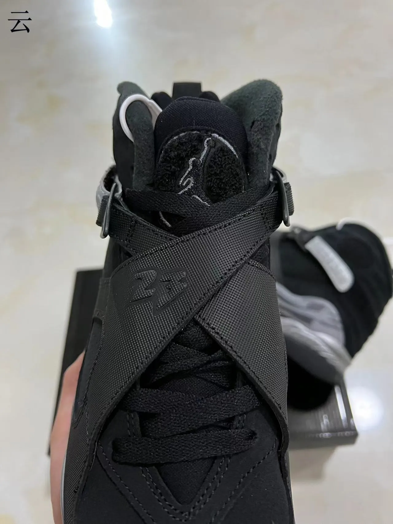 Air Jordan 8 Black and Metallic Silver Basketball Shoes 4