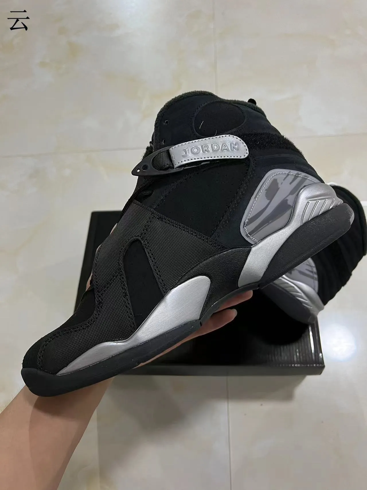 Air Jordan 8 Black and Metallic Silver Basketball Shoes 5