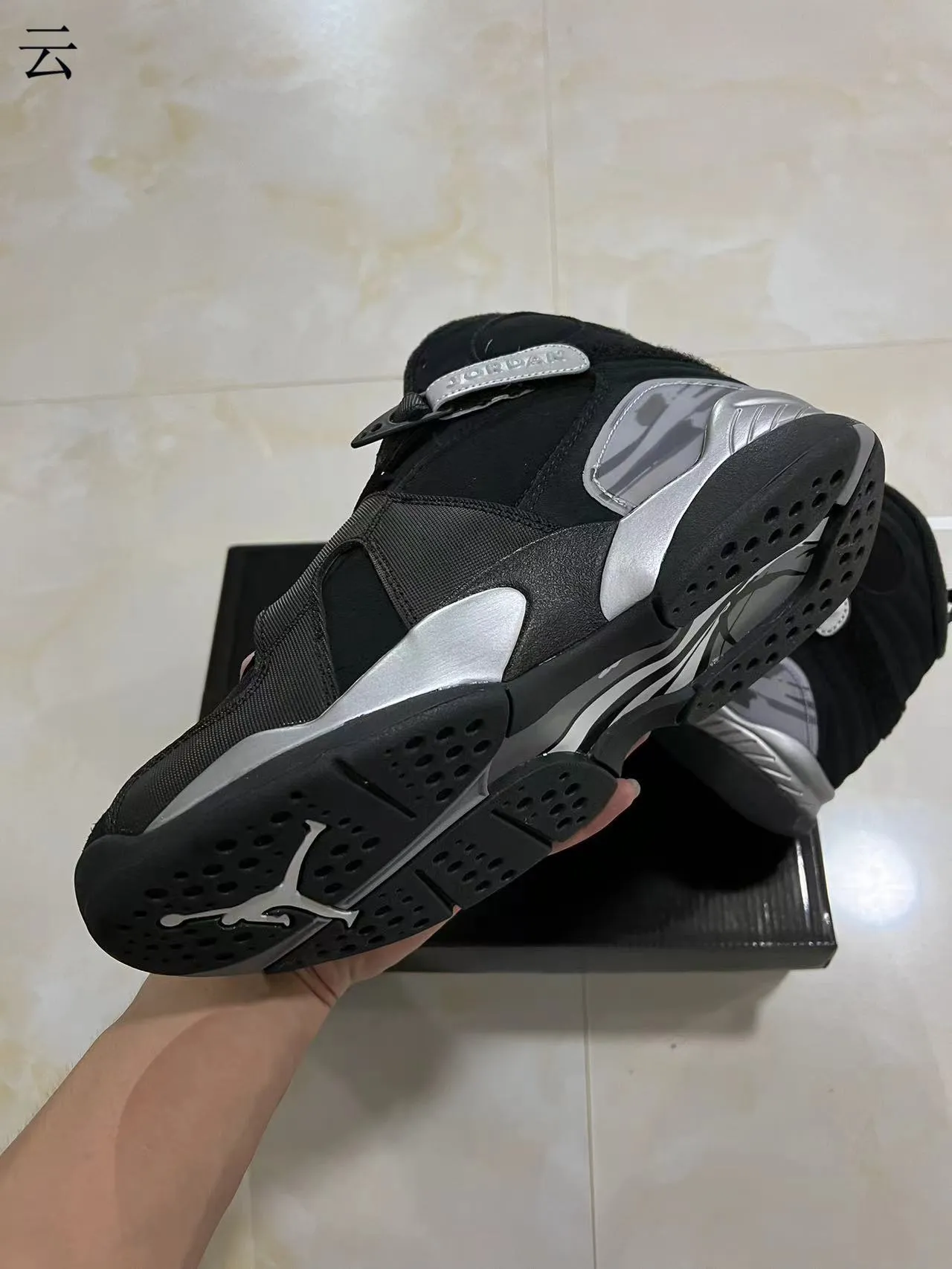 Air Jordan 8 Black and Metallic Silver Basketball Shoes 6