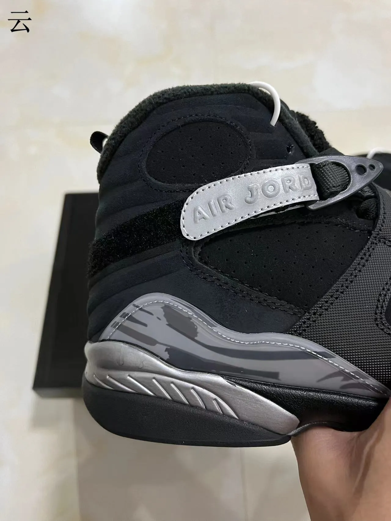 Air Jordan 8 Black and Metallic Silver Basketball Shoes 7
