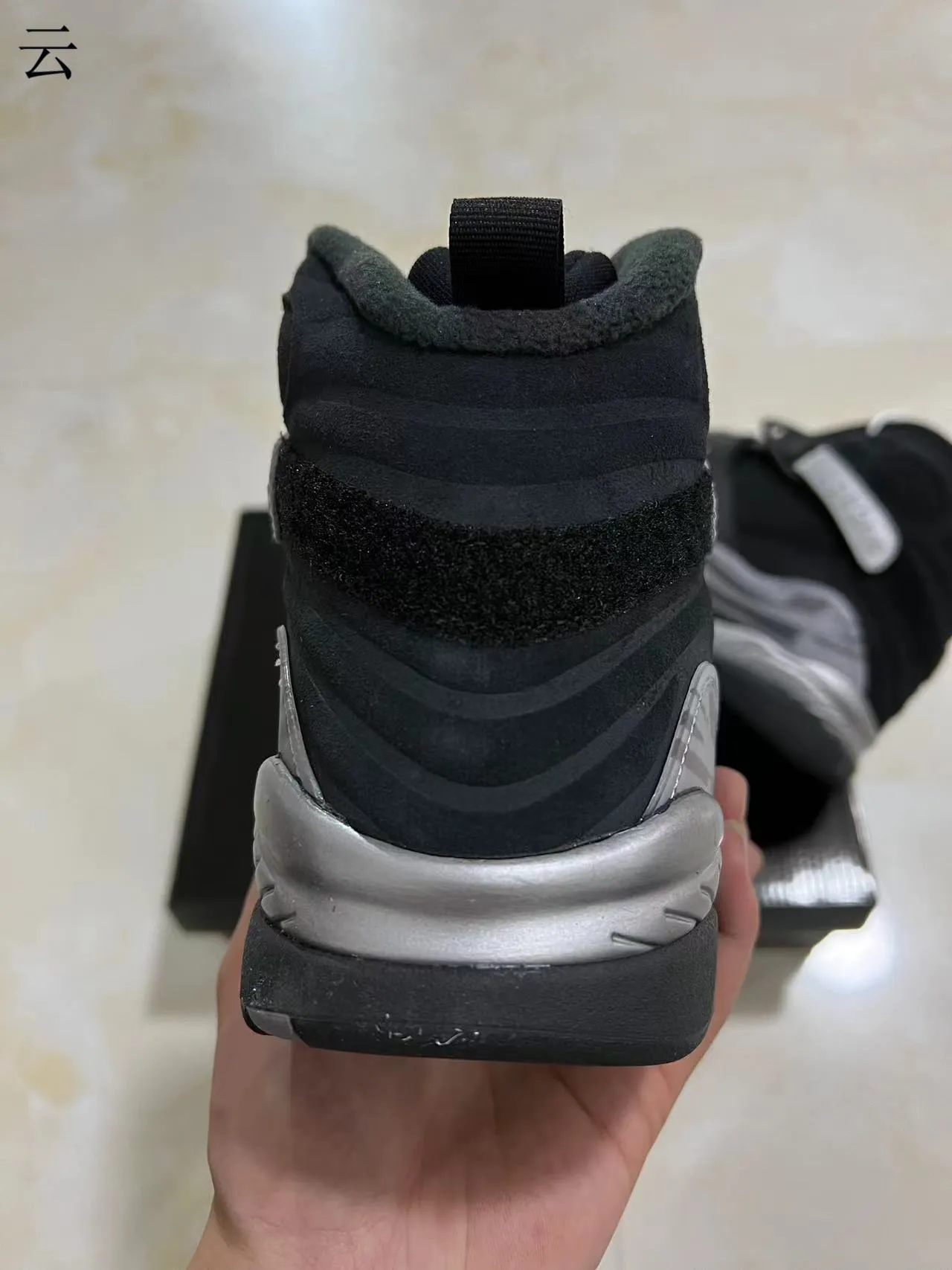 Air Jordan 8 Black and Metallic Silver Basketball Shoes 8