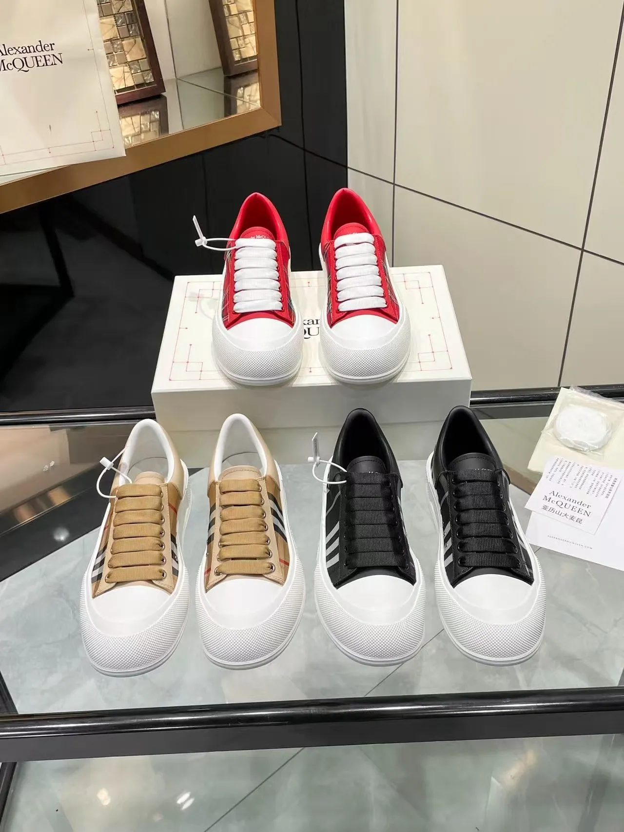 Alexander McQueen Oversized Sneaker Beige Check Pattern Lifestyle Sneakers 2