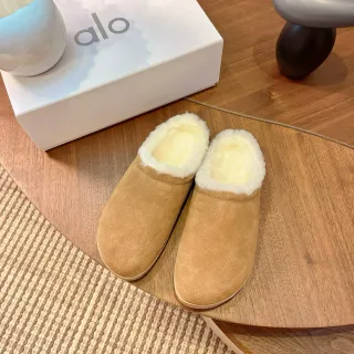 Alo Tan Suede Shearling-Lined Slipper