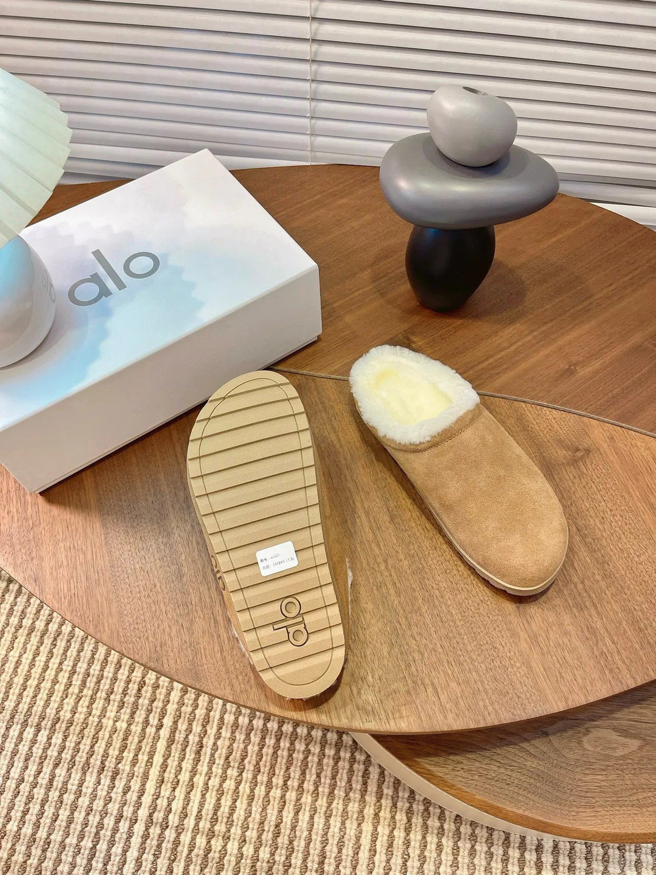 Alo Tan Suede Shearling-Lined Slipper 9