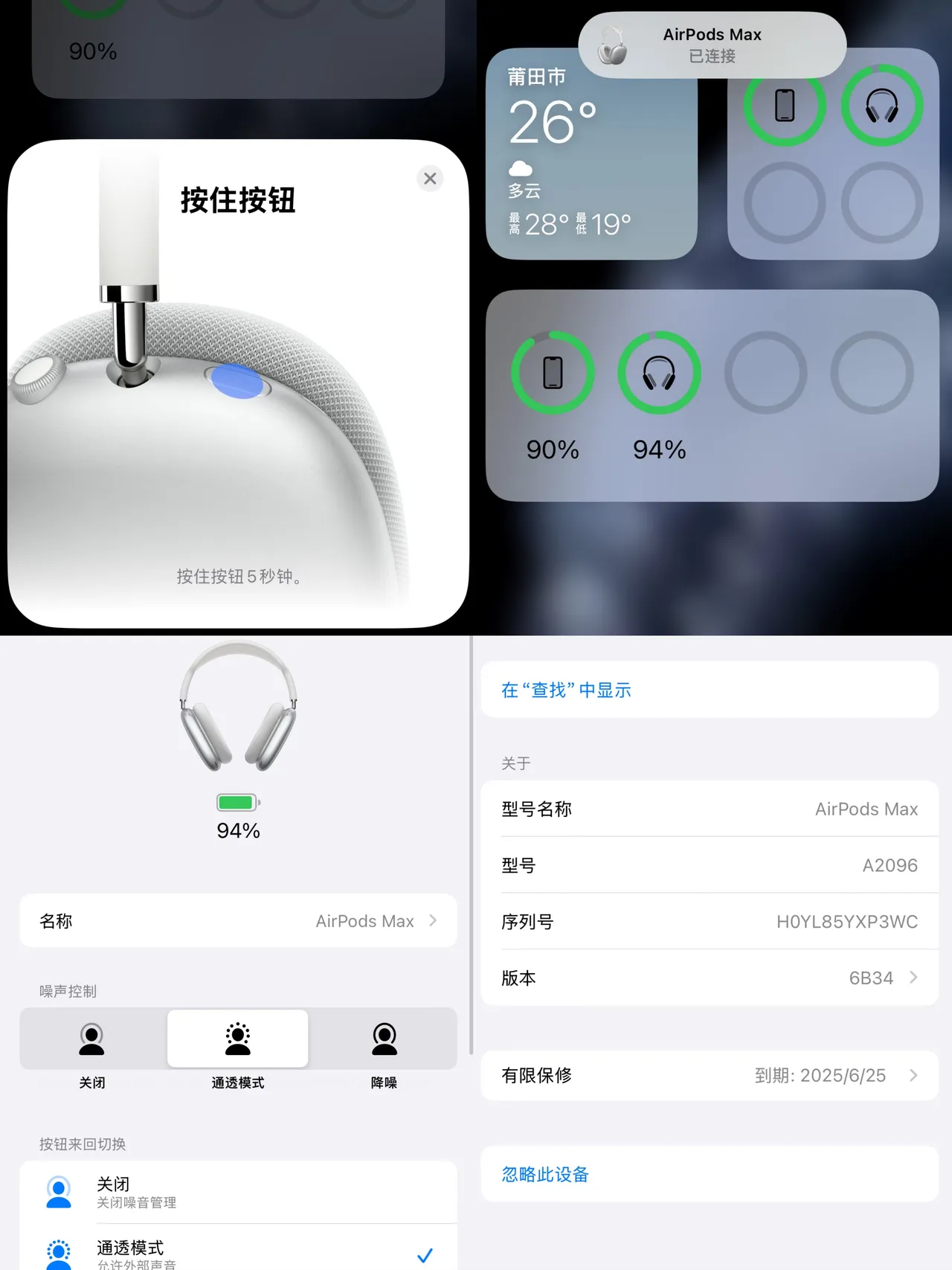 Apple AirPods Max Fones de ouvido over-ear brancos 18