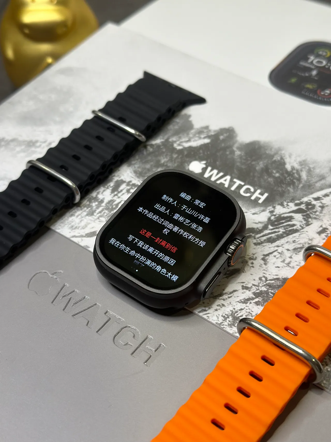 Apple Ultra Étui Carré Style Titane Noir Orange Cadran Numérique Analogue Hybride Montre Sportive 4