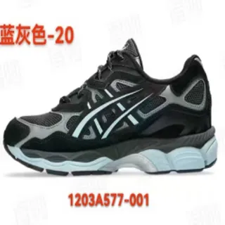 ASICS Black Blue Chunky Midsole Mesh-Synthetic Hybrid Upper Running Shoes