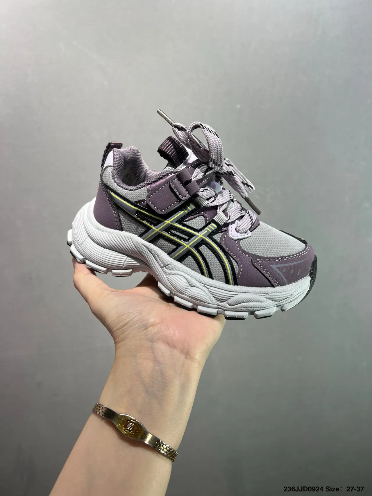ASICS Black Silver Midsole Aggressive Tread Chunky Sneakers 6