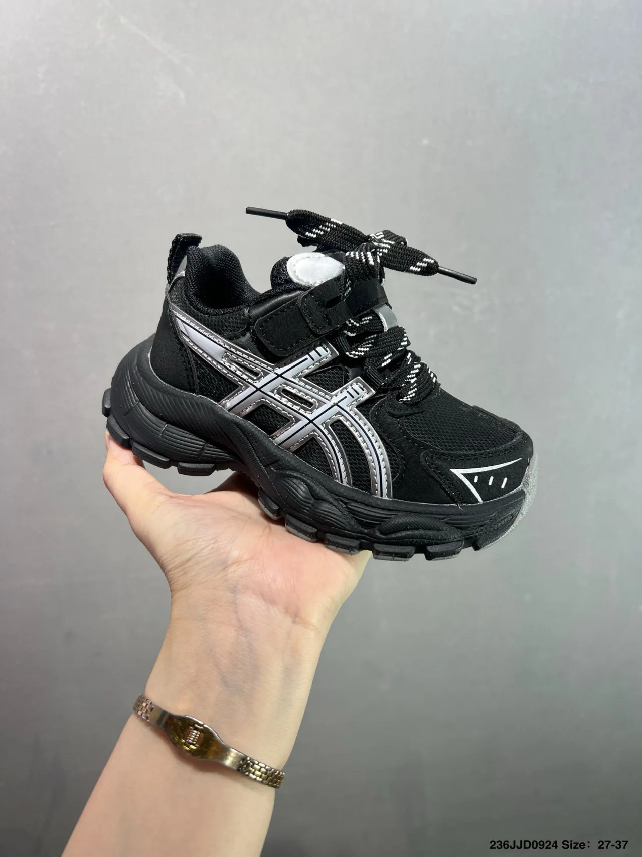 ASICS Black Silver Midsole Aggressive Tread Chunky Sneakers 12