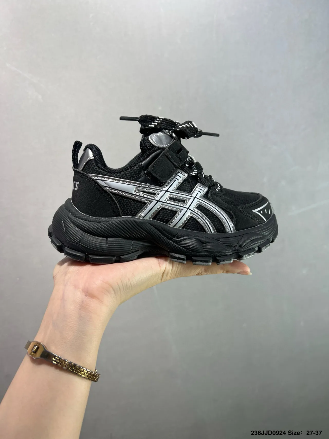 ASICS Black Silver Midsole Aggressive Tread Chunky Sneakers 13