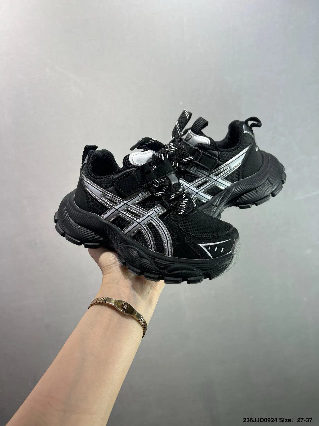 ASICS Black Silver Midsole Aggressive Tread Chunky Sneakers 18