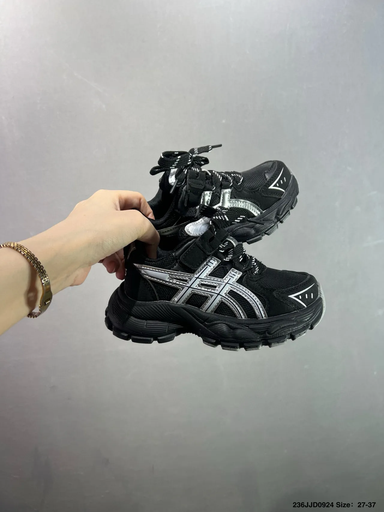 ASICS Black Silver Midsole Aggressive Tread Chunky Sneakers 20