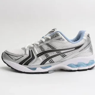 ASICS Gel-Kayano Silver Metallic and White Running Shoes