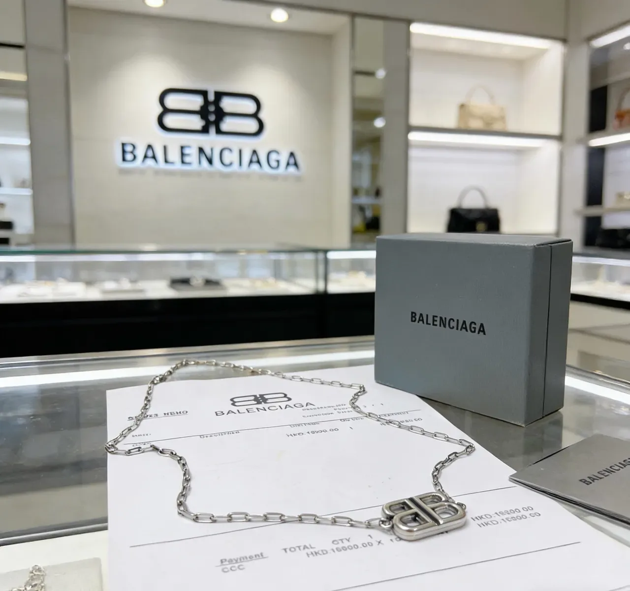 Colar Balenciaga BB Prata Corrente Grossa de Eslabões 6