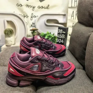 Balenciaga Track Trainer حذاء رياضي أحمر بورجوندي سميك
