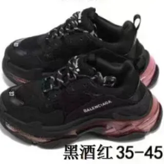 Balenciaga Triple S أसود وردي كعب مفرط بناء متعدد الطبقات حذاء رياضي سميك