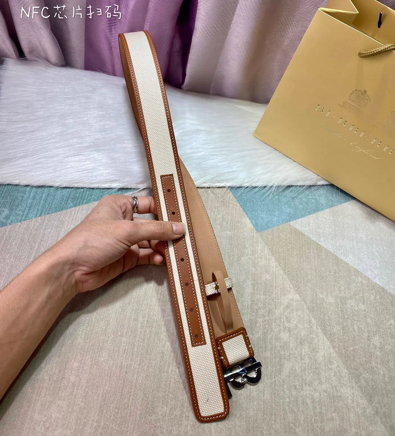 Burberry TB Monogram Belt Beige Brown Woven Leather Trim Canvas Belt 6