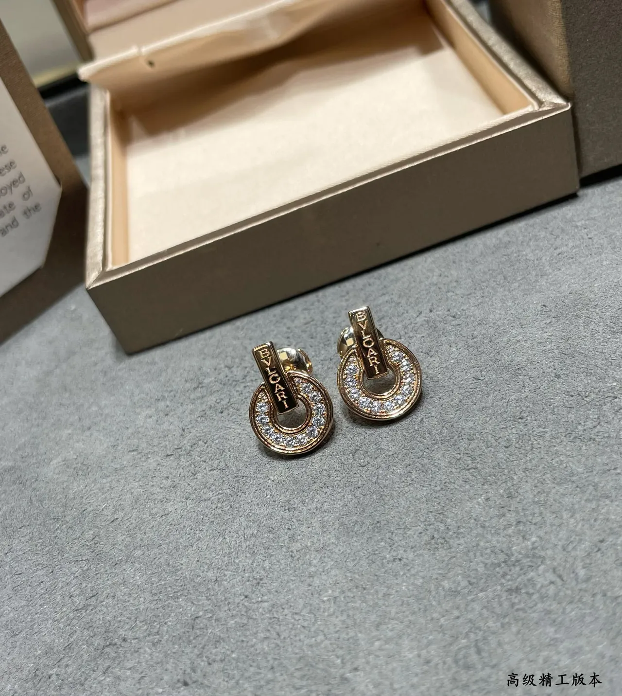 Bvlgari B.zero1 Pavé Diamond Double Hoop Earrings 6