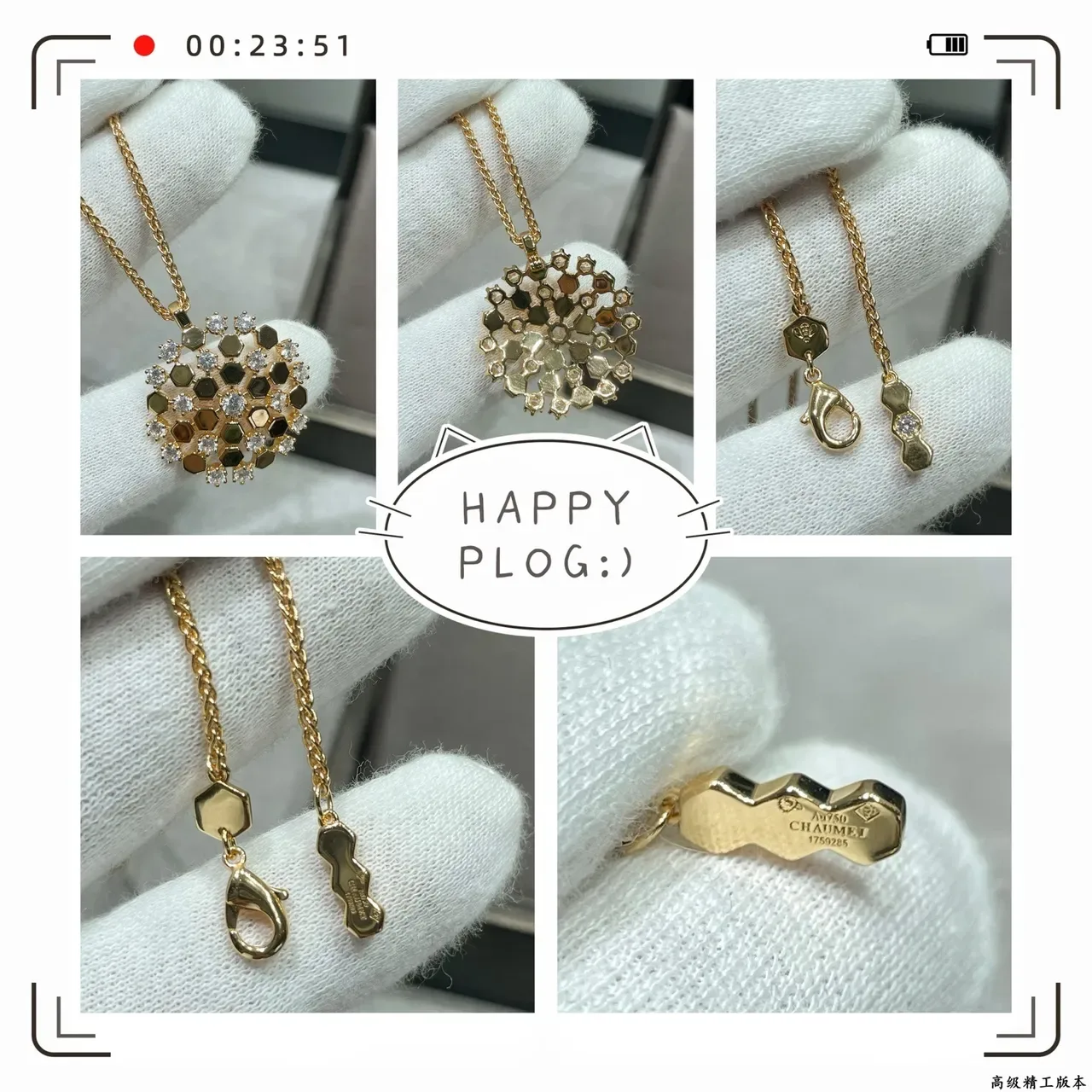 Bvlgari B.zero1 Rock Hexagonal Pavé Gold-Tone Crystal Necklace 2