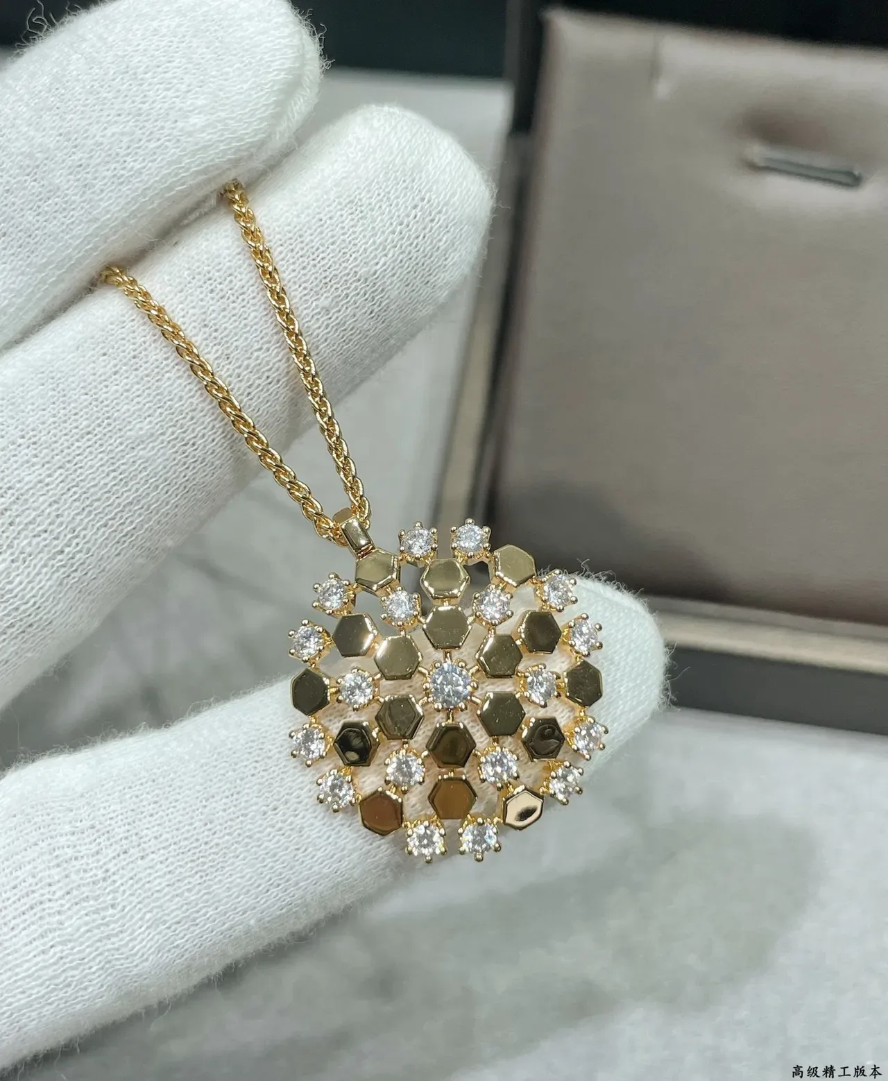 Bvlgari B.zero1 Rock Hexagonal Pavé Gold-Tone Crystal Necklace 4