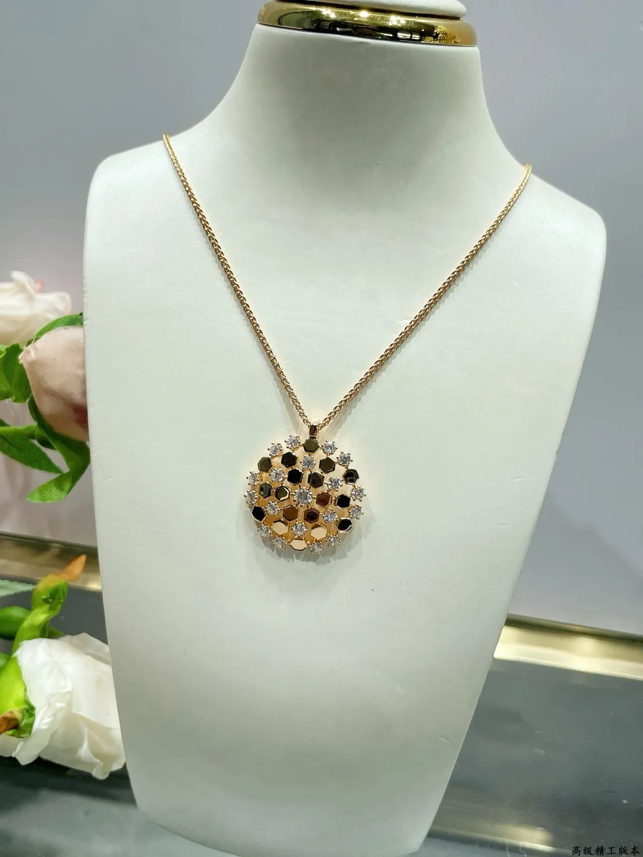 Bvlgari B.zero1 Rock Hexagonal Pavé Gold-Tone Crystal Necklace 5