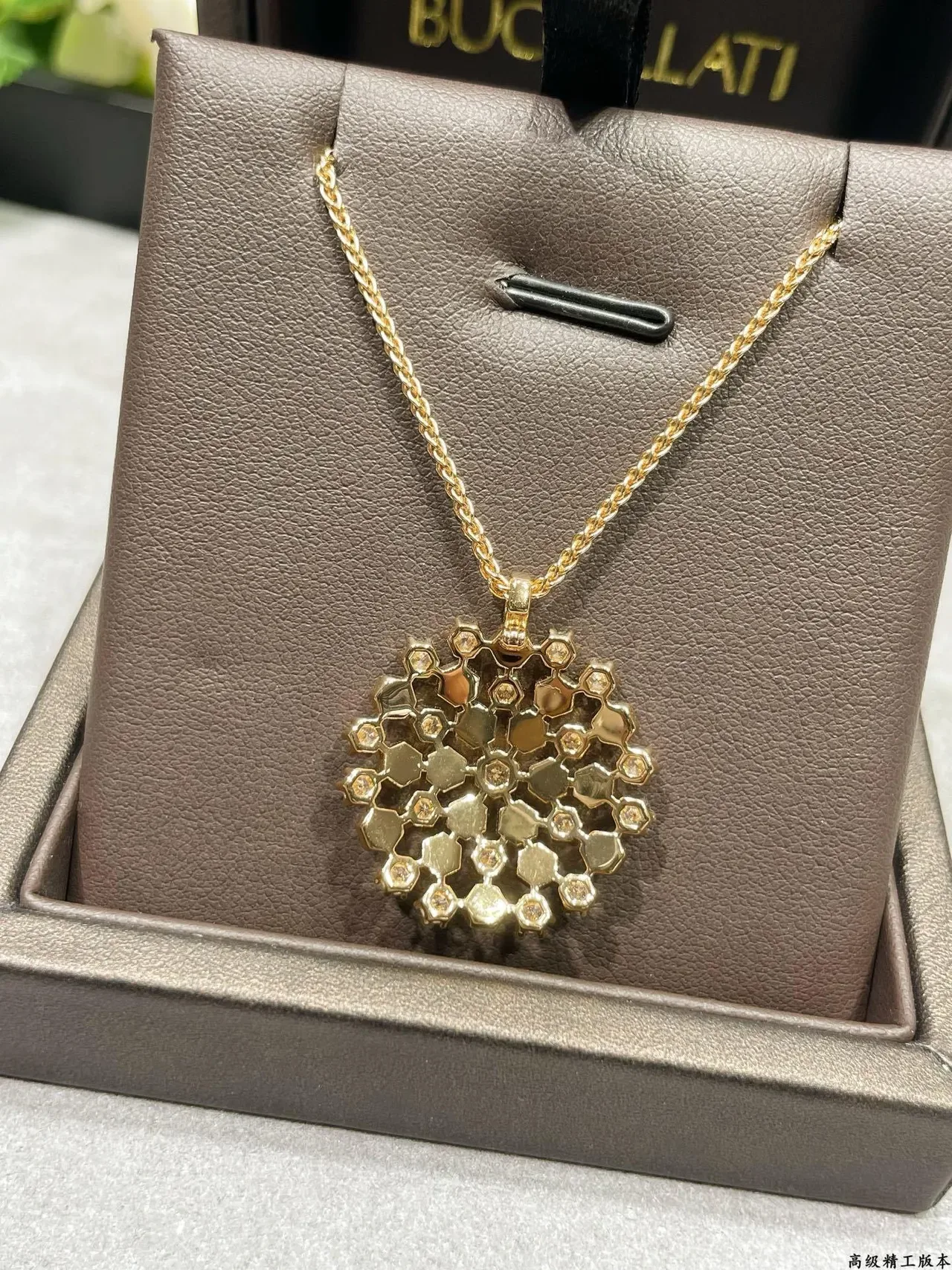 Bvlgari B.zero1 Rock Hexagonal Pavé Gold-Tone Crystal Necklace 6