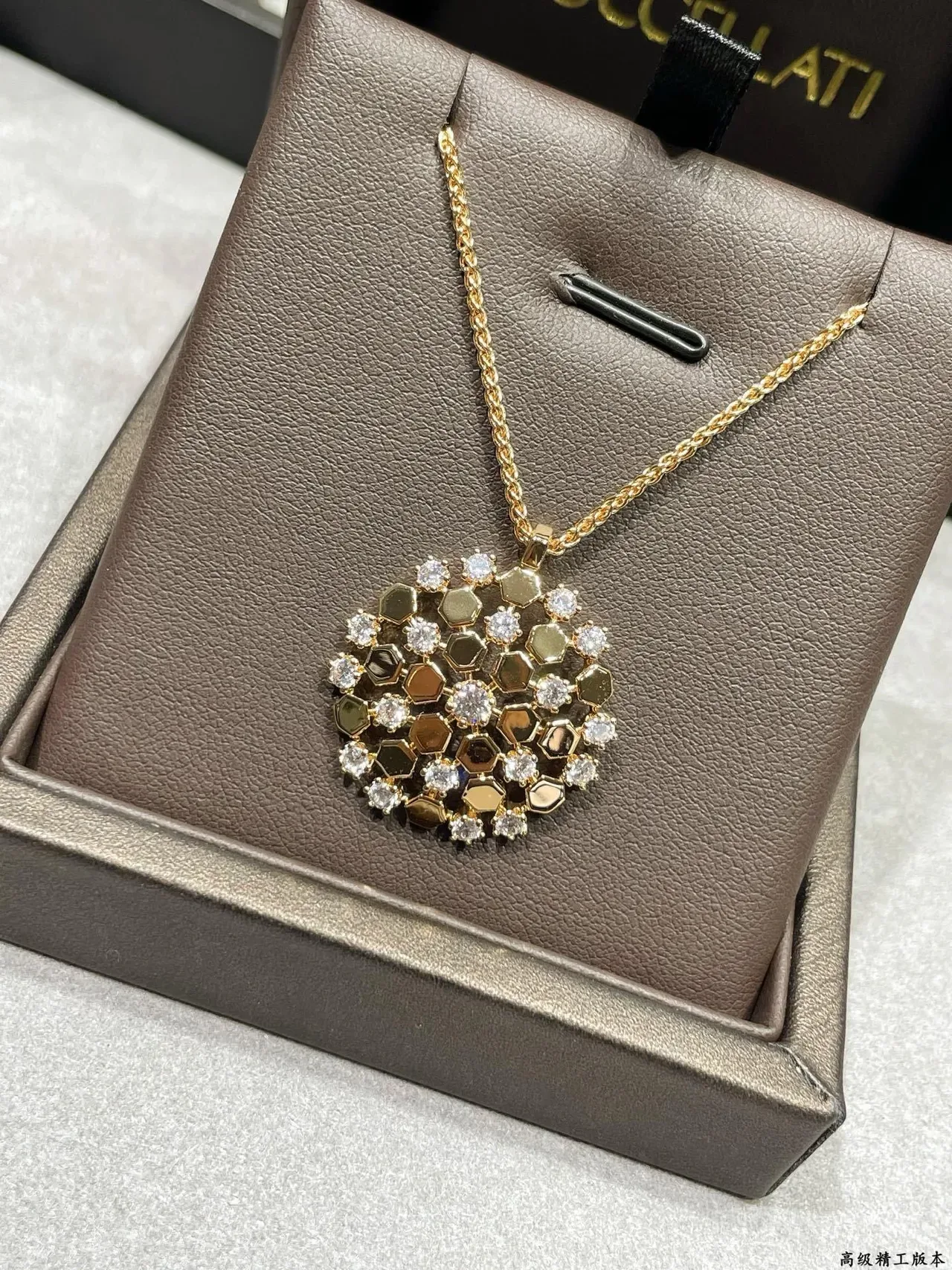 Bvlgari B.zero1 Rock Hexagonal Pavé Gold-Tone Crystal Necklace 7