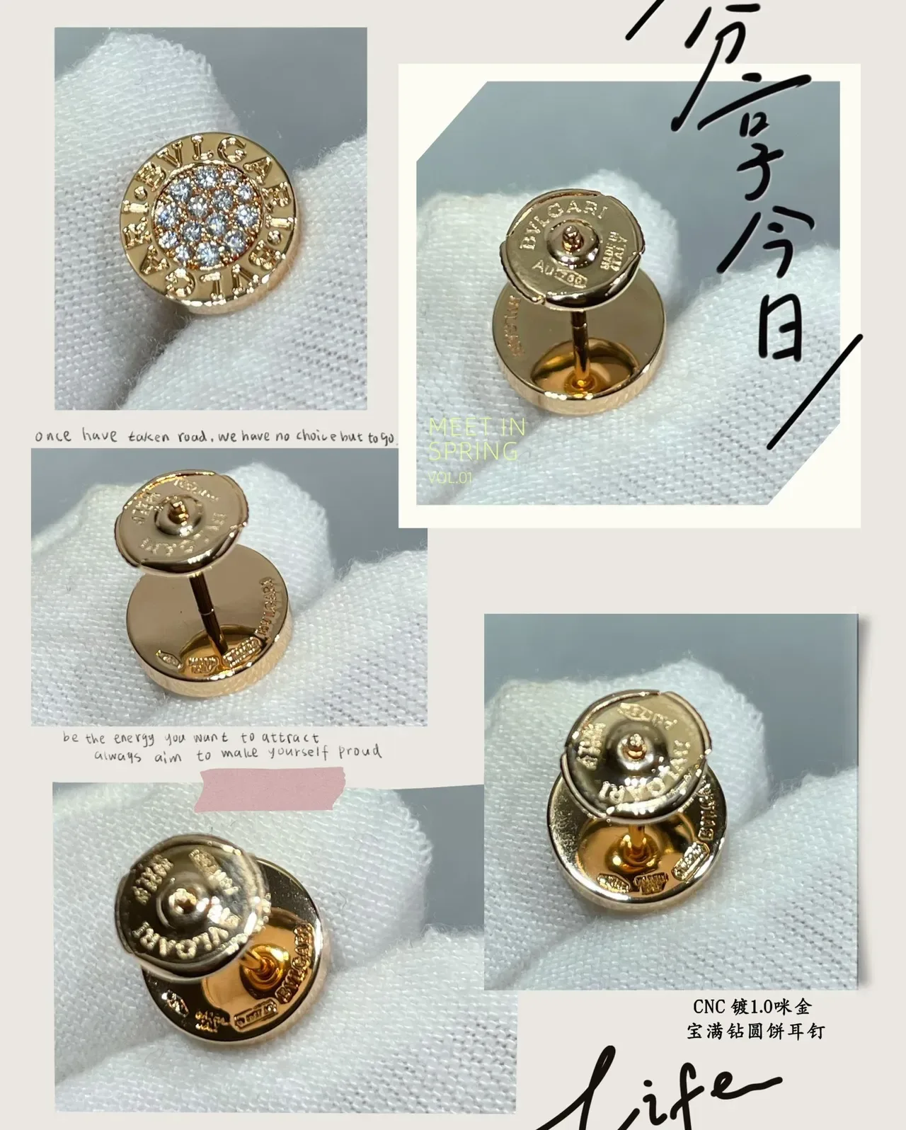 Bvlgari B.zero1 Round Pavé Stud Earrings 3