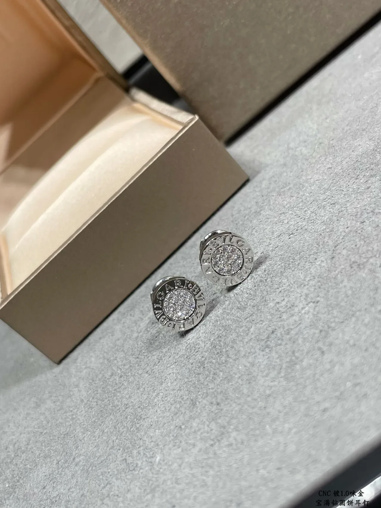Bvlgari B.zero1 Round Pavé Stud Earrings 5