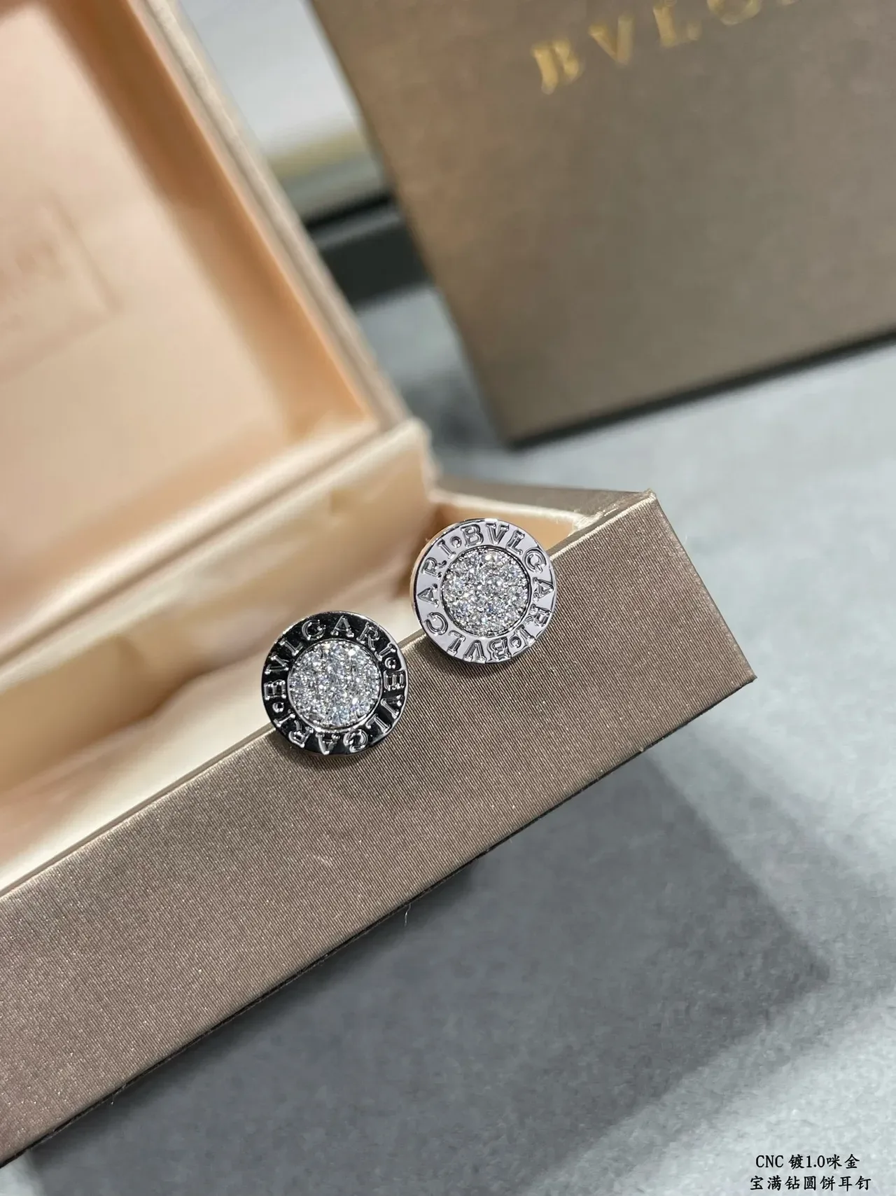 Bvlgari B.zero1 Round Pavé Stud Earrings 7